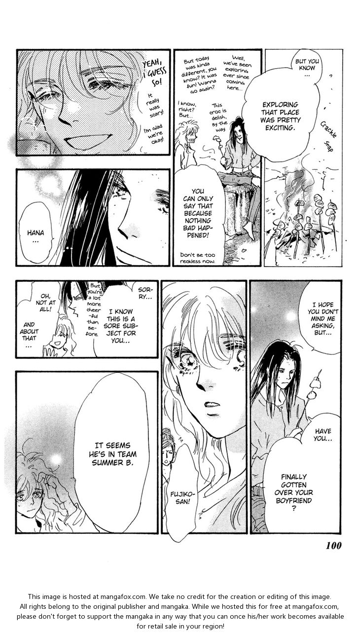 Read 7 Seeds Manga Online