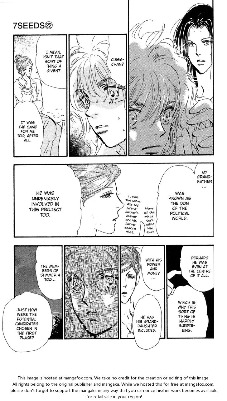 Read 7 Seeds Manga Online