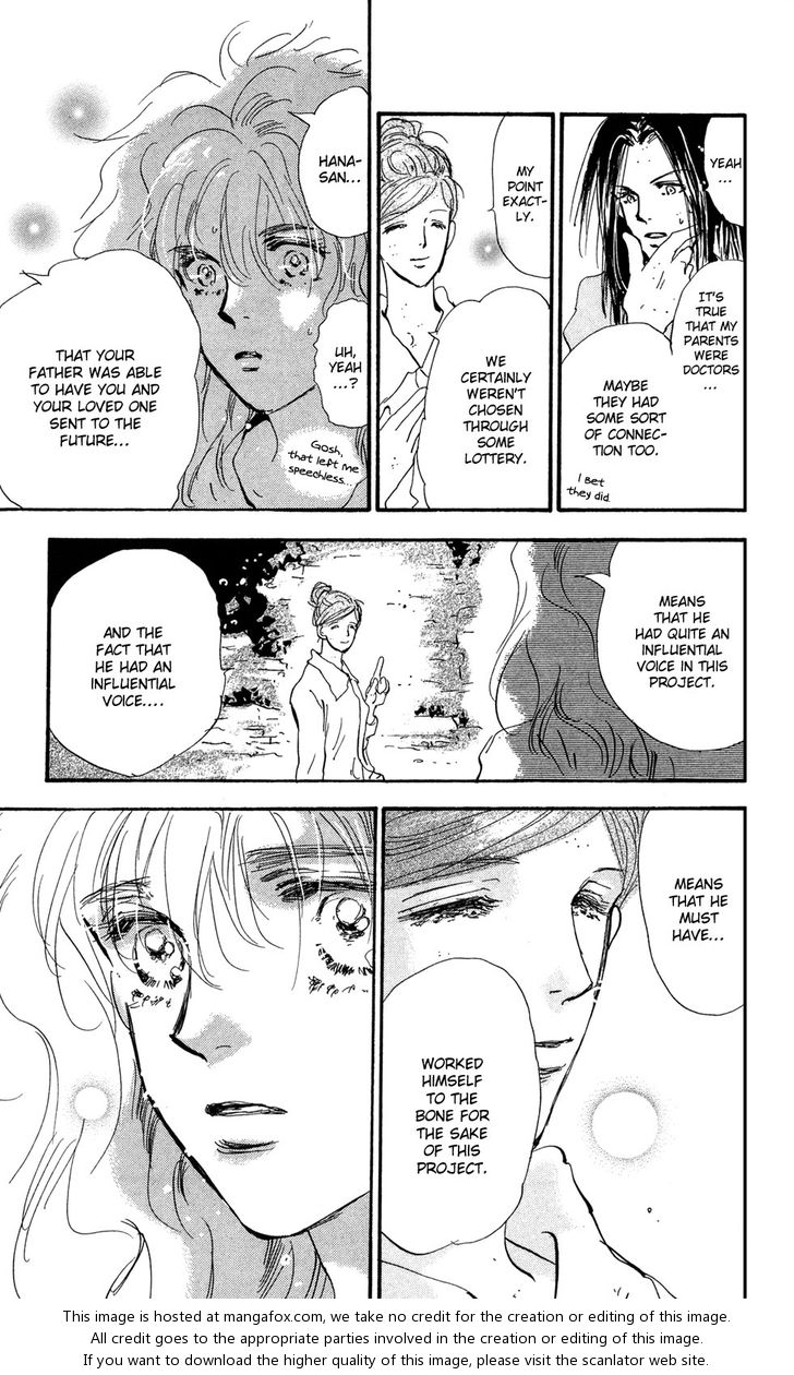 Read 7 Seeds Manga Online