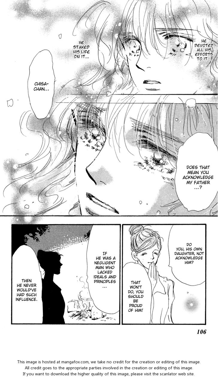 Read 7 Seeds Manga Online