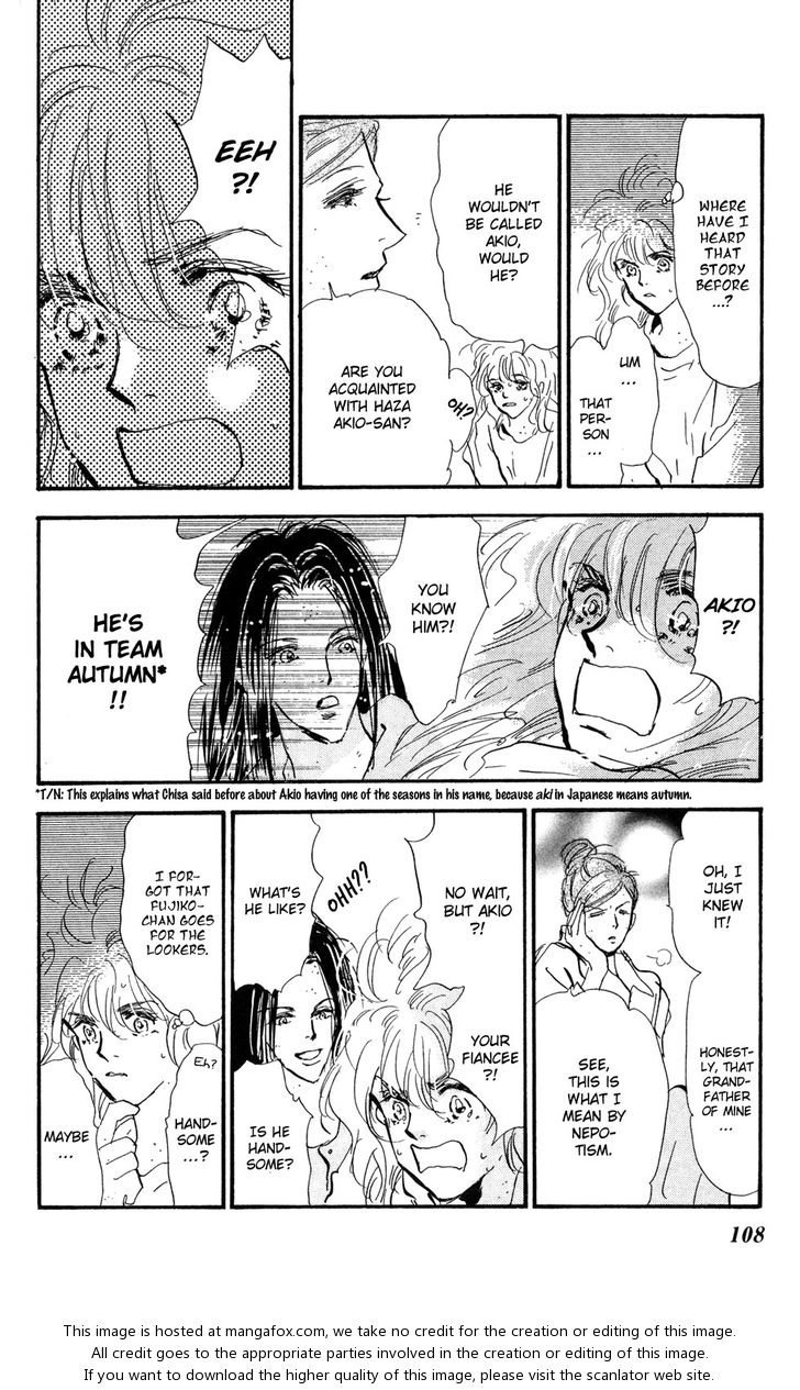 Read 7 Seeds Manga Online