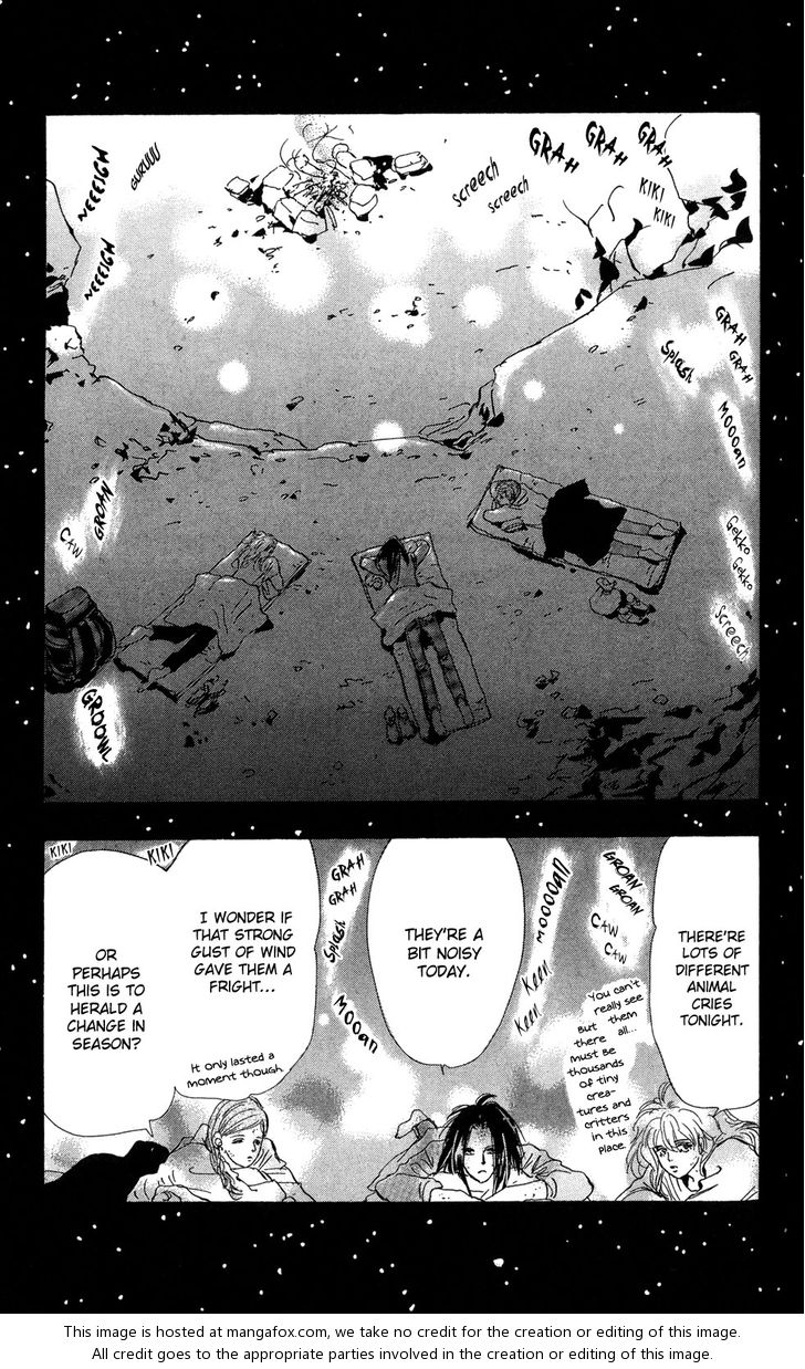 Read 7 Seeds Manga Online