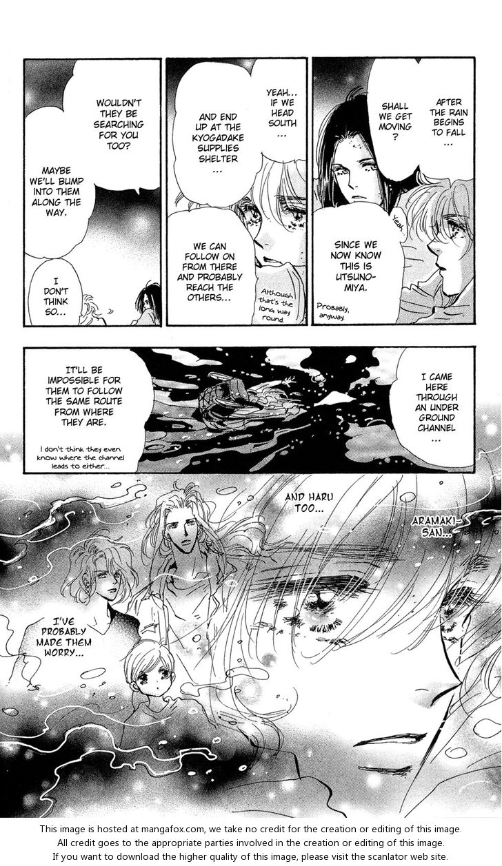 Read 7 Seeds Manga Online