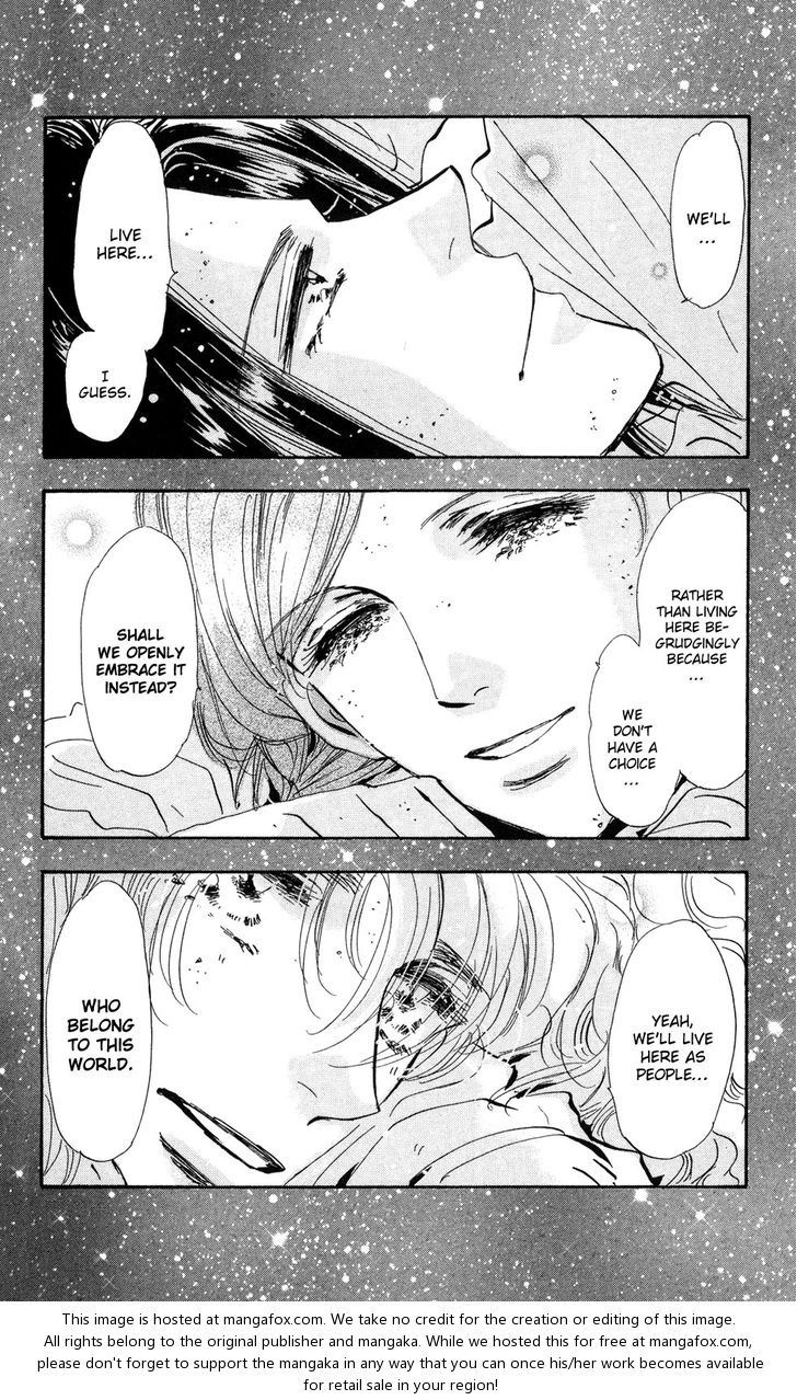 Read 7 Seeds Manga Online