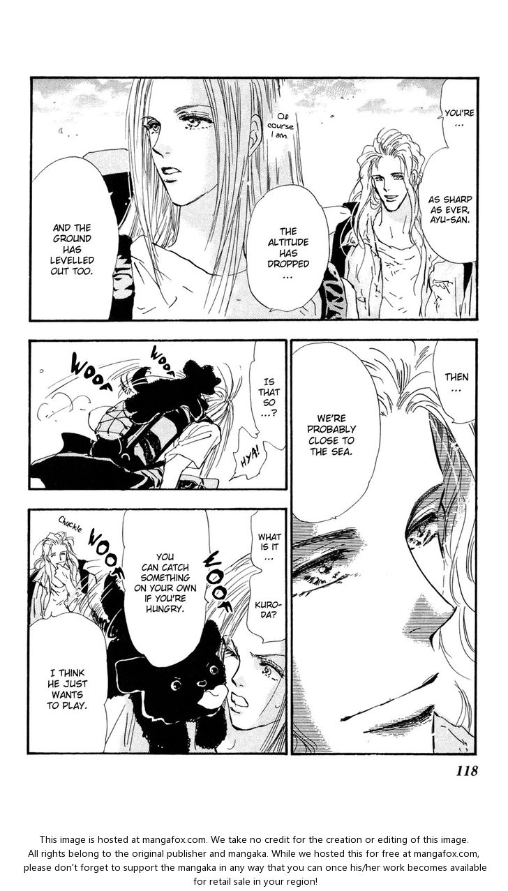 Read 7 Seeds Manga Online