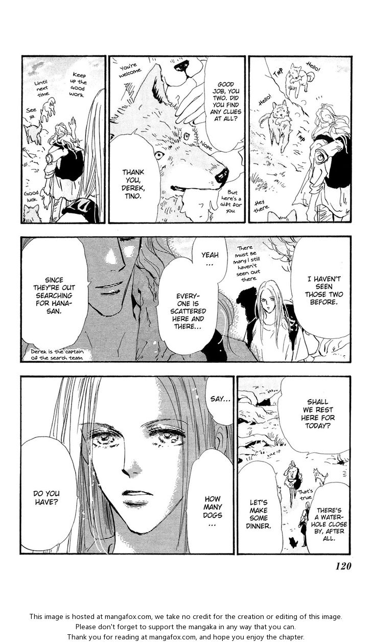 Read 7 Seeds Manga Online
