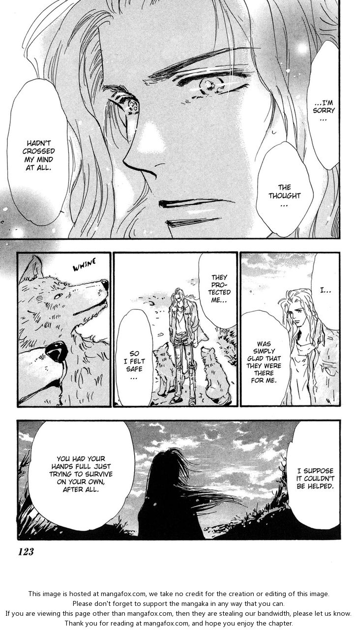 Read 7 Seeds Manga Online
