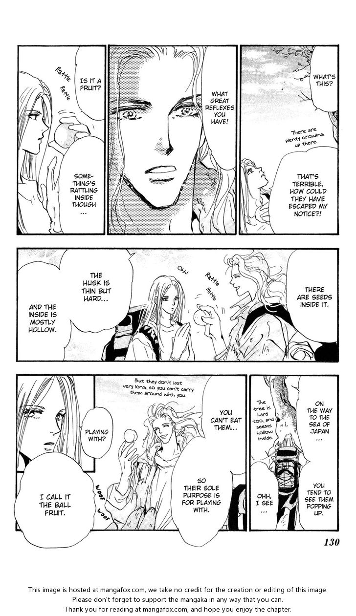 Read 7 Seeds Manga Online