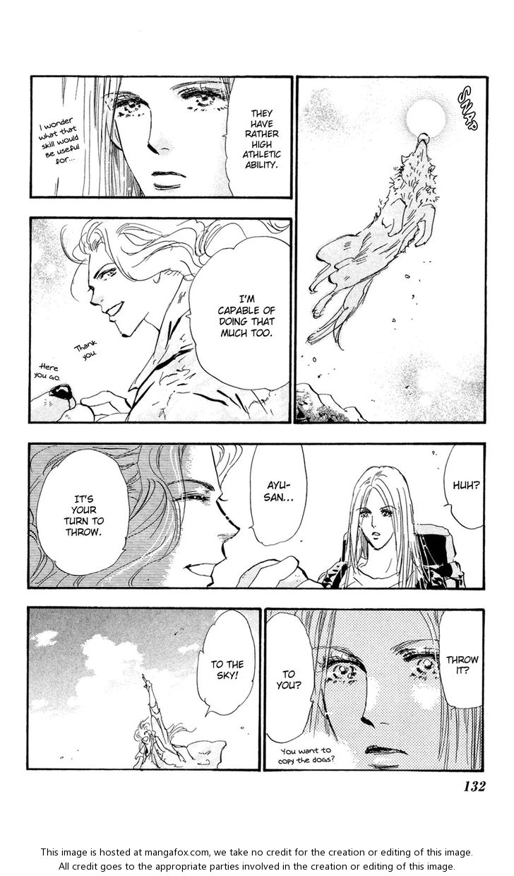 Read 7 Seeds Manga Online