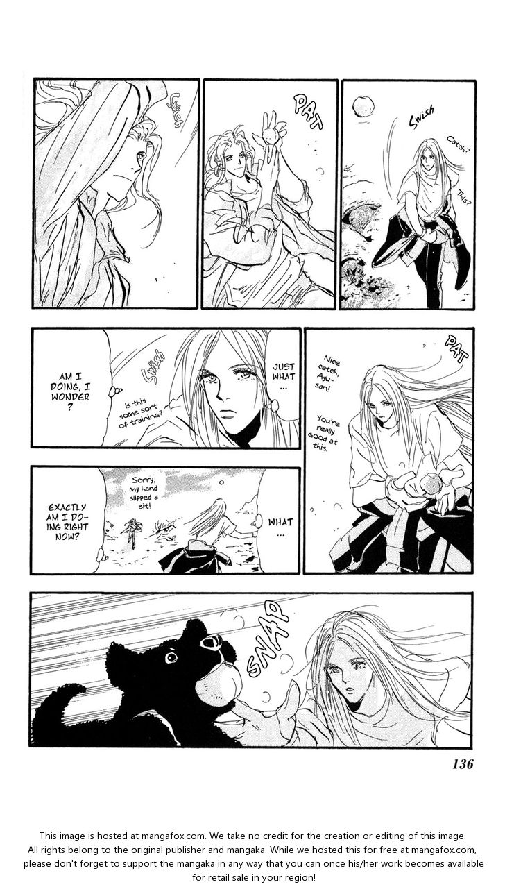 Read 7 Seeds Manga Online