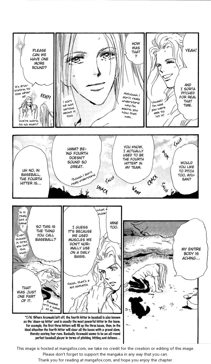 Read 7 Seeds Manga Online