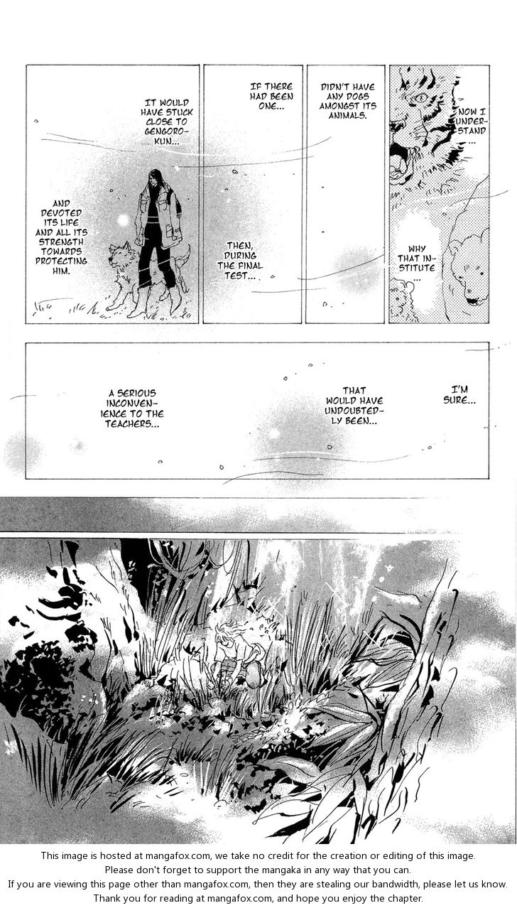 Read 7 Seeds Manga Online