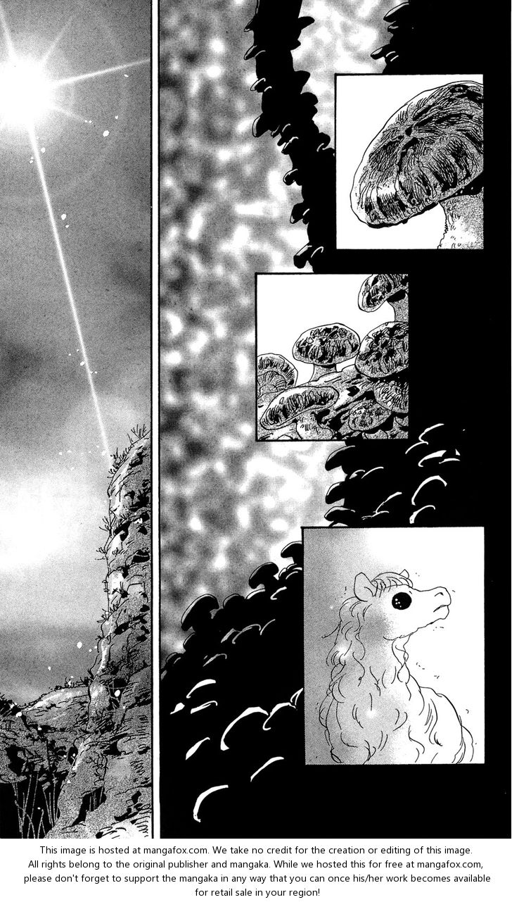 Read 7 Seeds Manga Online