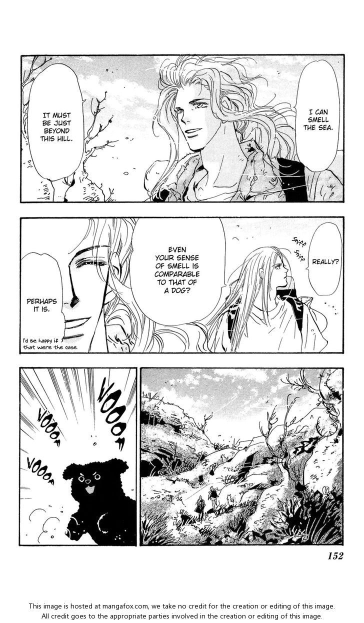 Read 7 Seeds Manga Online