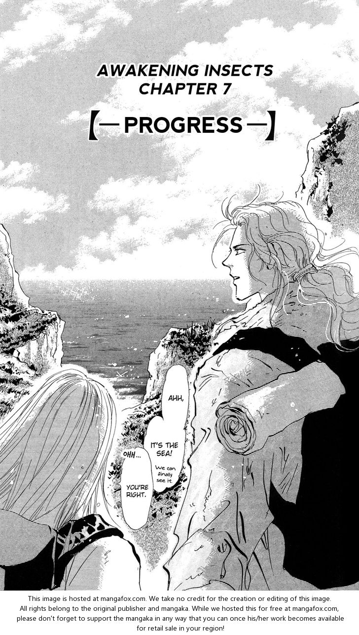 Read 7 Seeds Manga Online