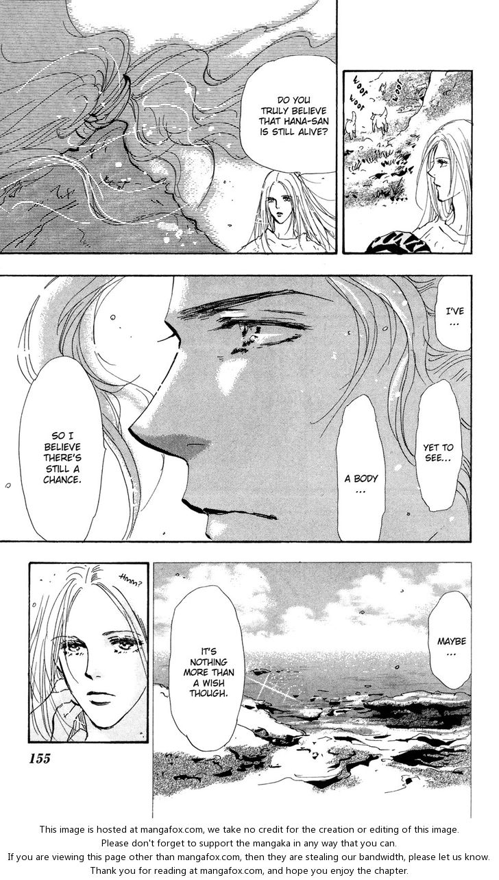 Read 7 Seeds Manga Online