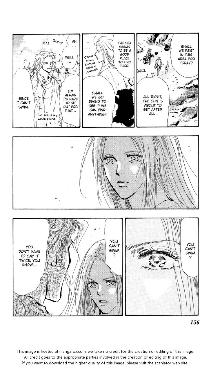 Read 7 Seeds Manga Online