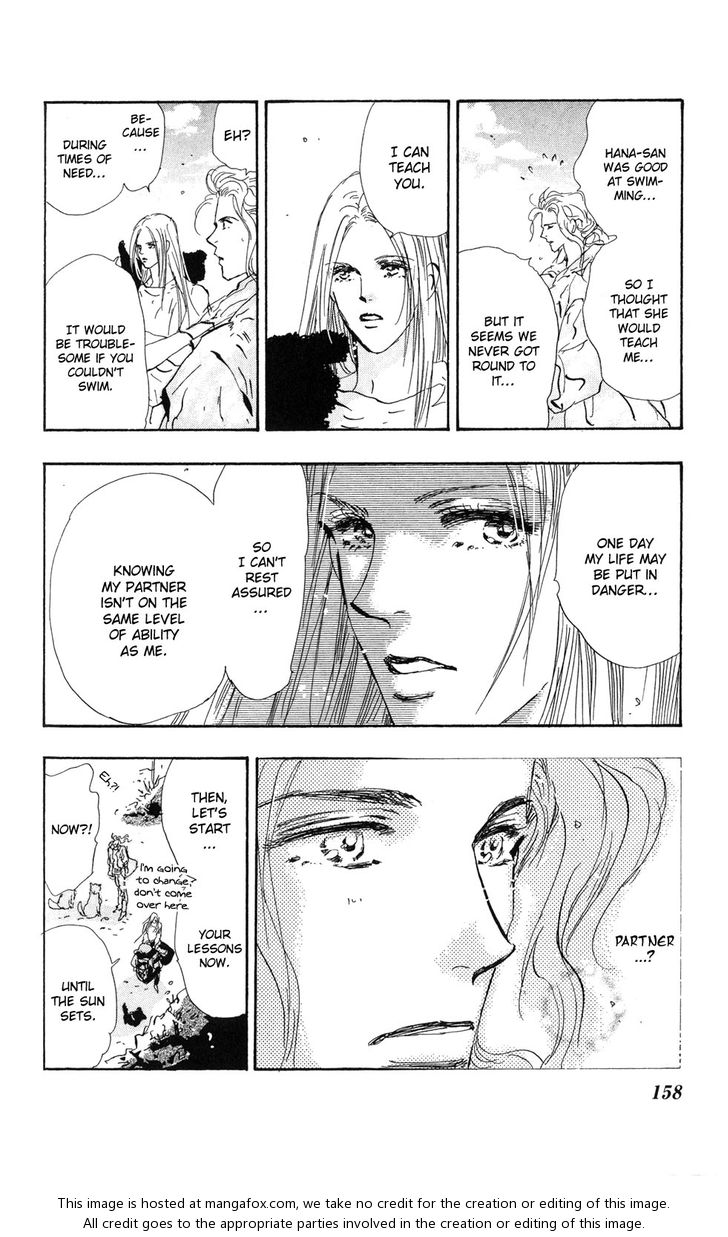 Read 7 Seeds Manga Online