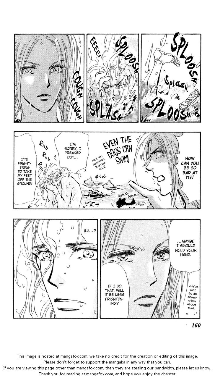 Read 7 Seeds Manga Online