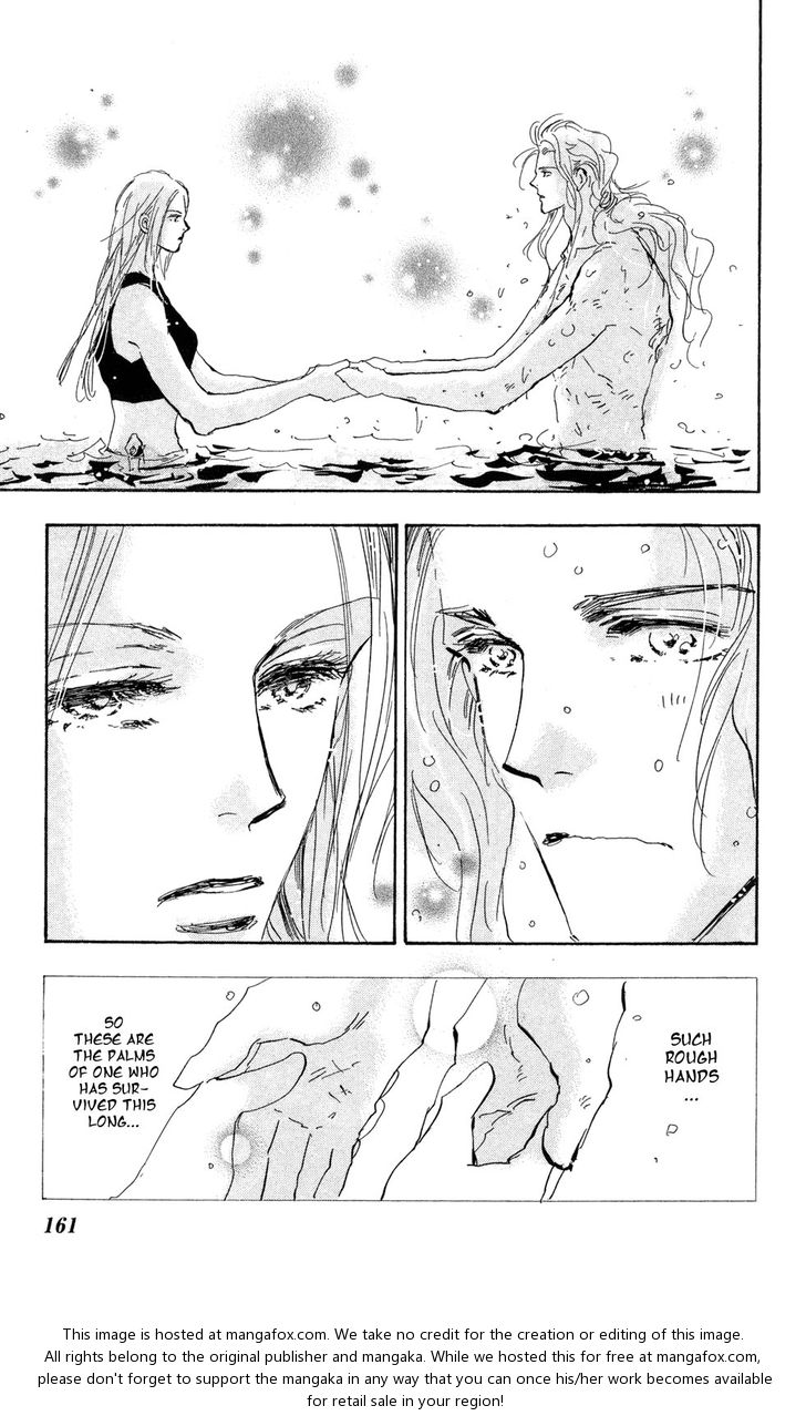 Read 7 Seeds Manga Online