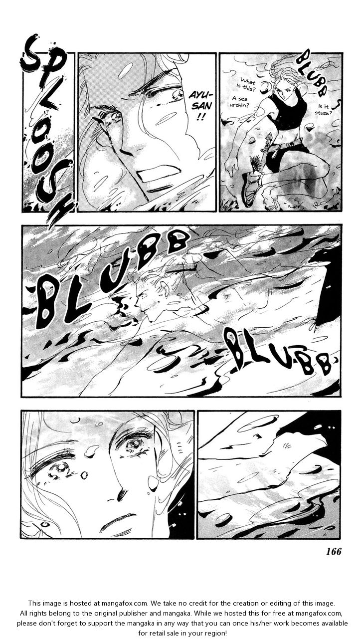 Read 7 Seeds Manga Online