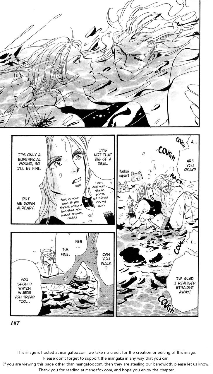 Read 7 Seeds Manga Online