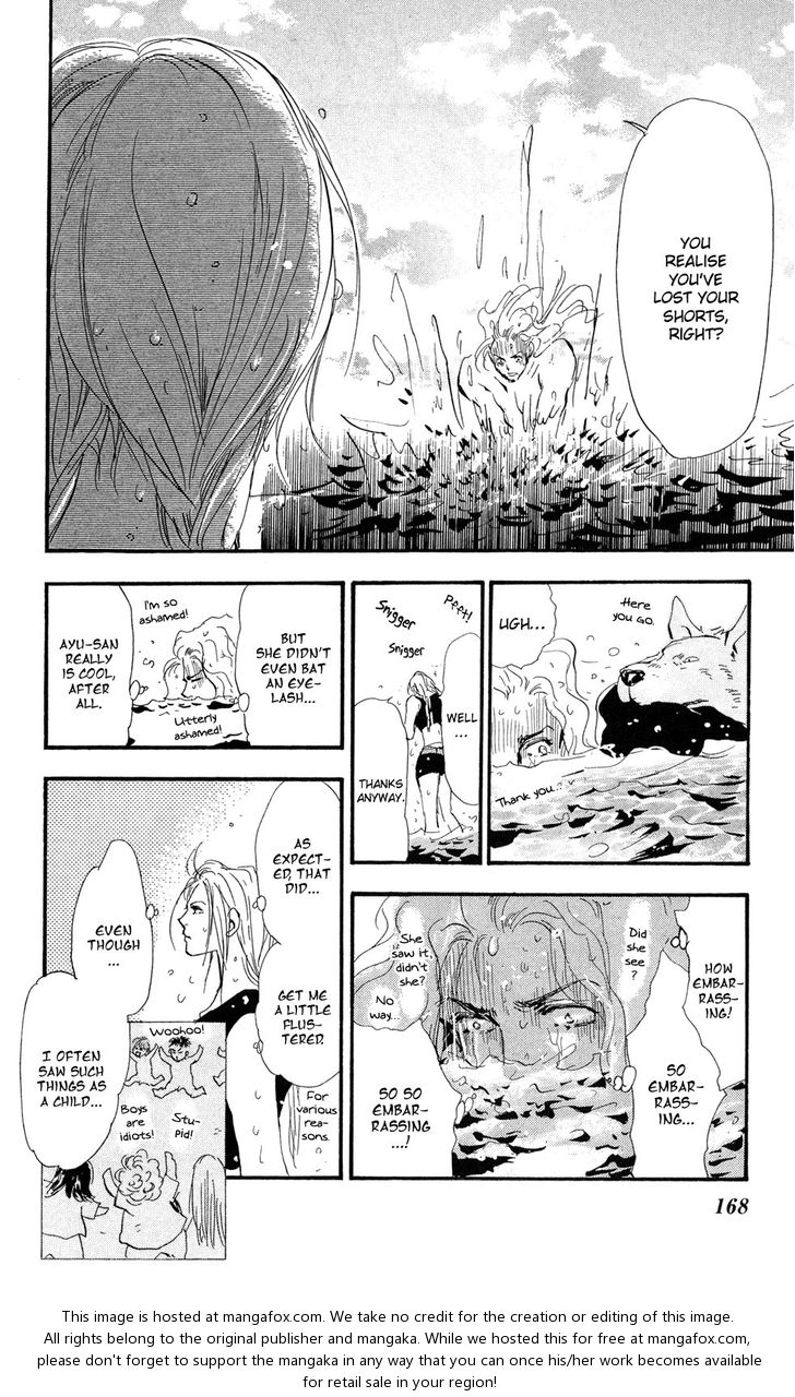 Read 7 Seeds Manga Online