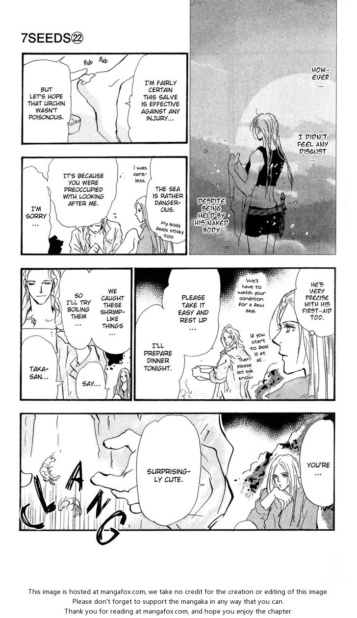 Read 7 Seeds Manga Online