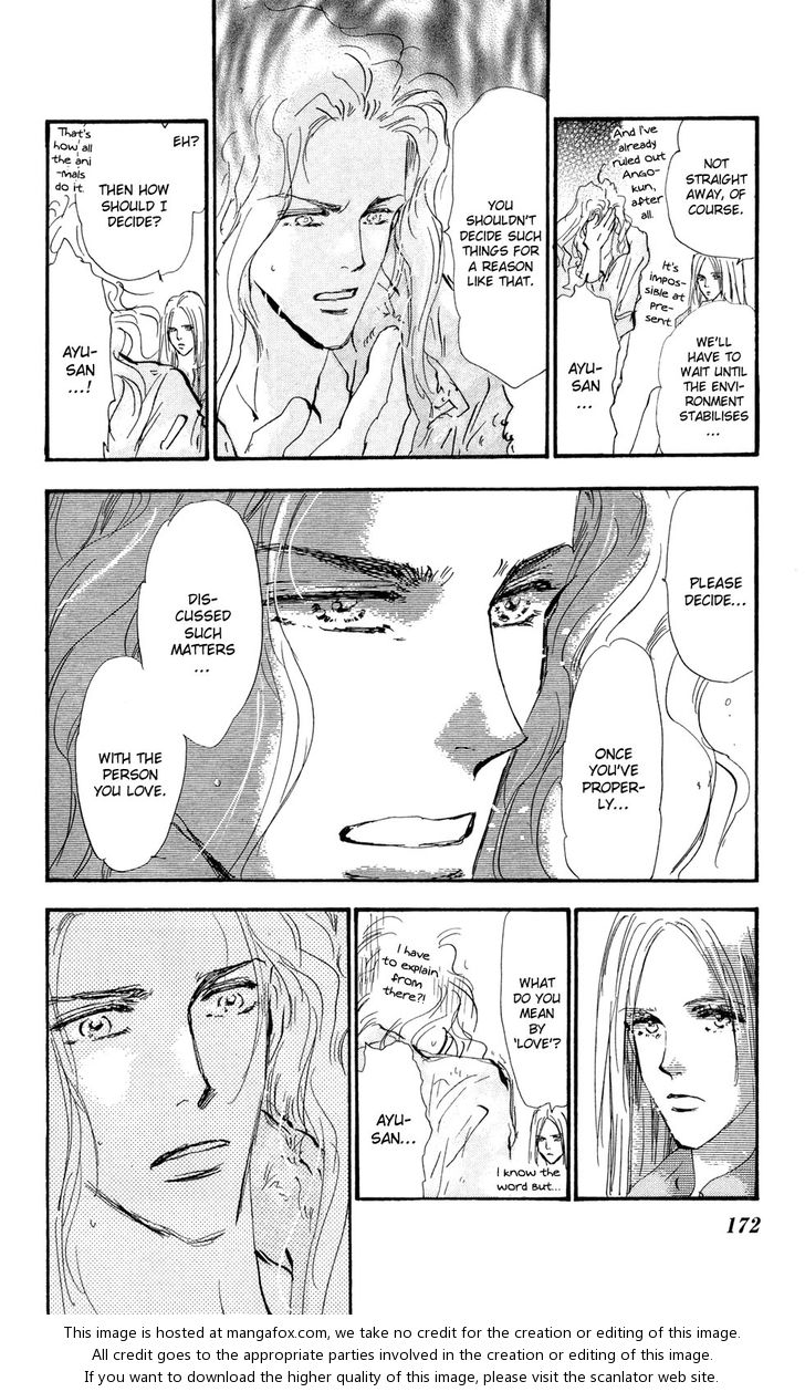 Read 7 Seeds Manga Online