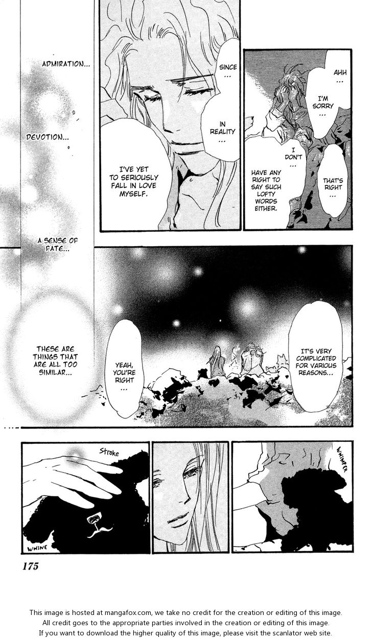 Read 7 Seeds Manga Online