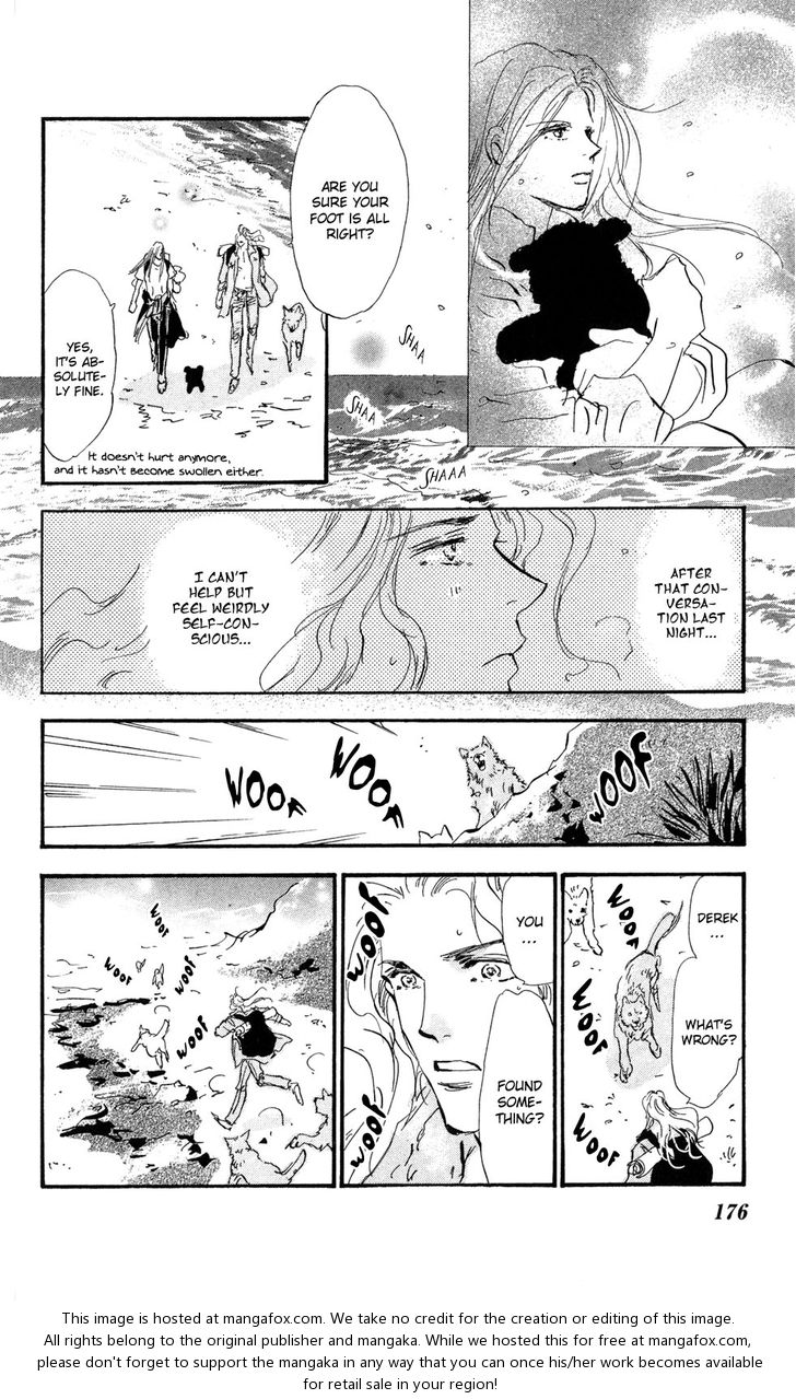 Read 7 Seeds Manga Online