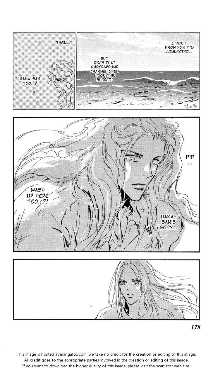 Read 7 Seeds Manga Online