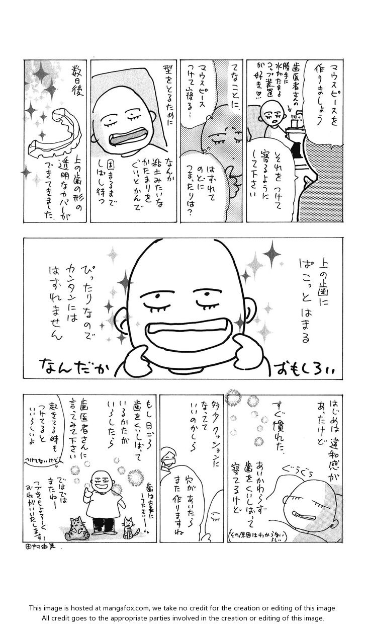 Read 7 Seeds Manga Online