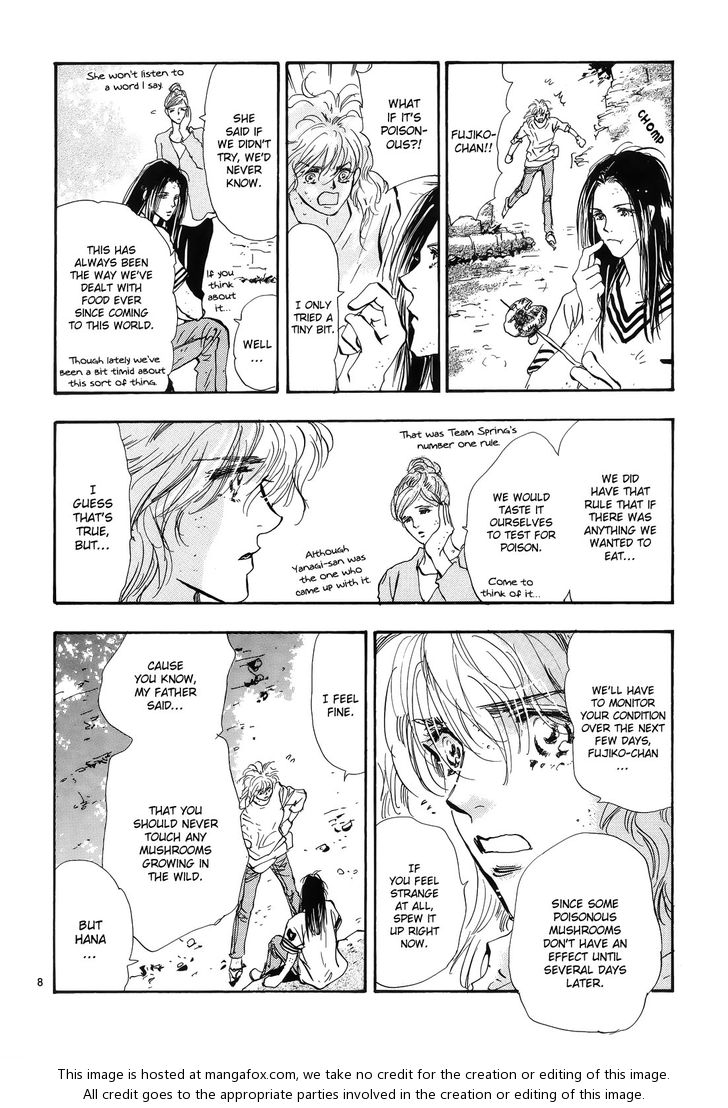 Read 7 Seeds Manga Online
