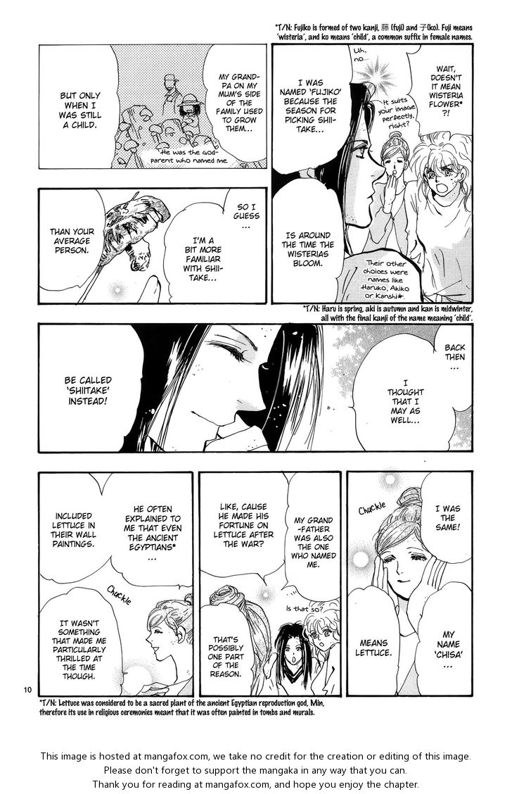 Read 7 Seeds Manga Online