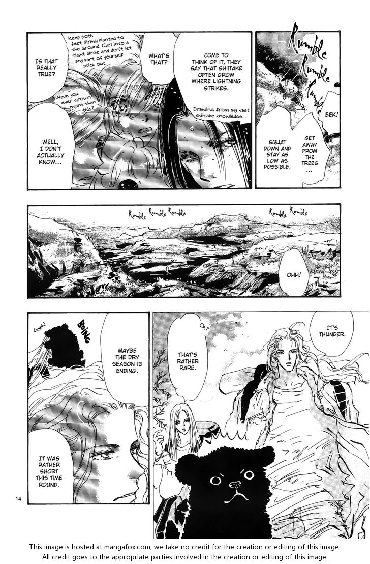 Read 7 Seeds Manga Online