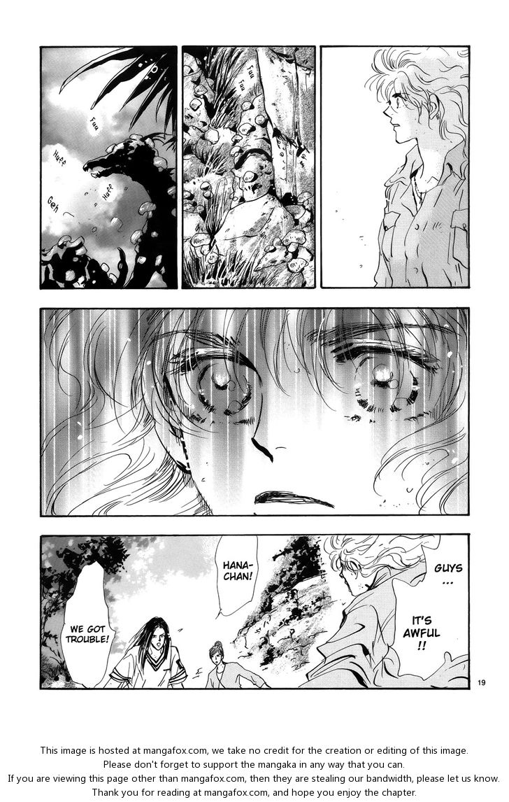 Read 7 Seeds Manga Online