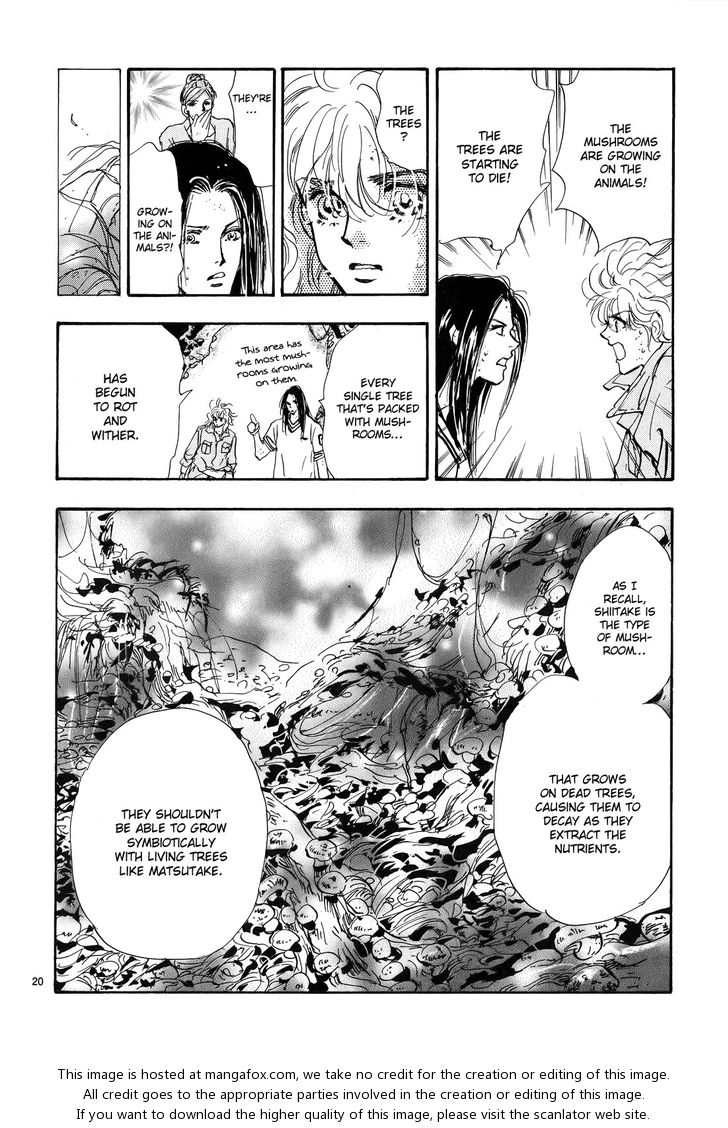 Read 7 Seeds Manga Online