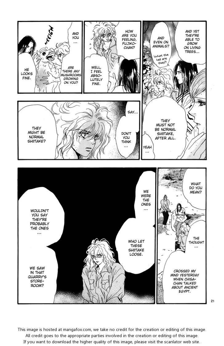 Read 7 Seeds Manga Online