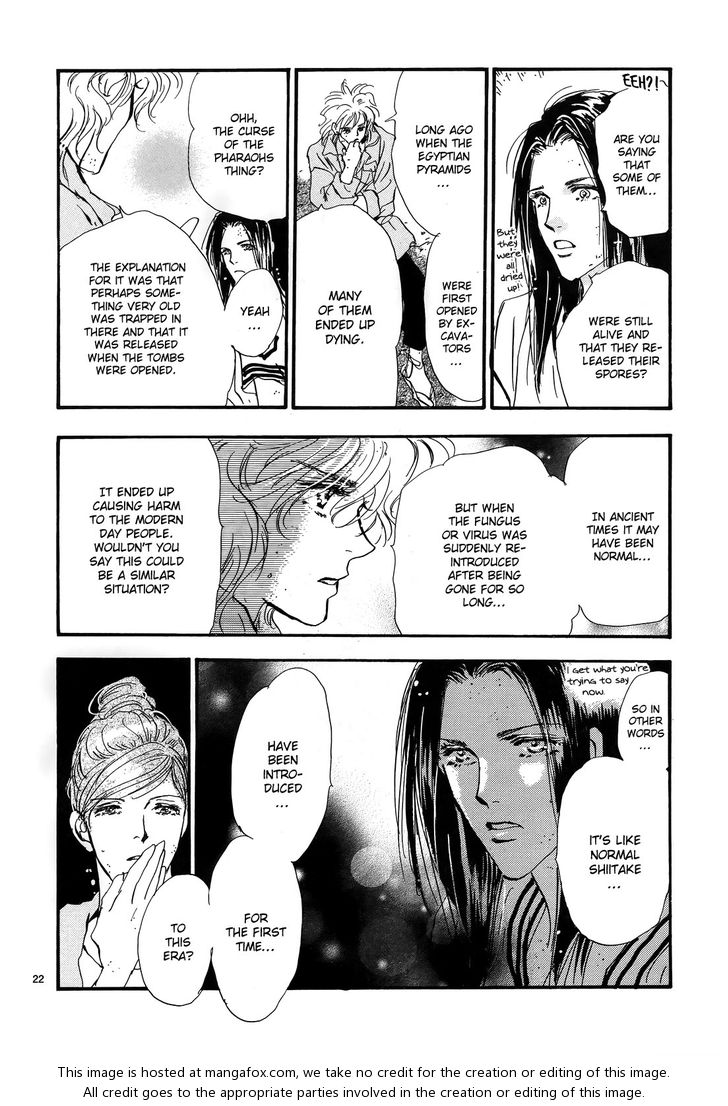 Read 7 Seeds Manga Online