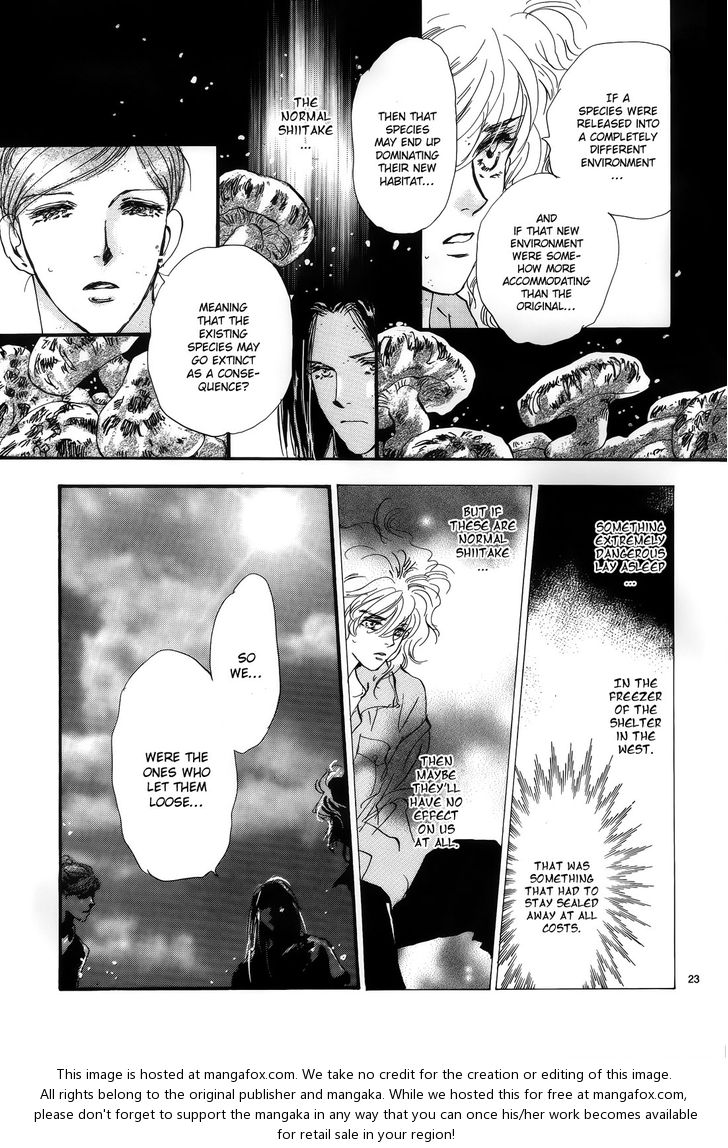 Read 7 Seeds Manga Online
