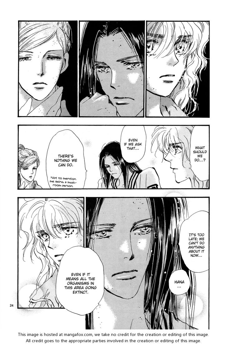 Read 7 Seeds Manga Online