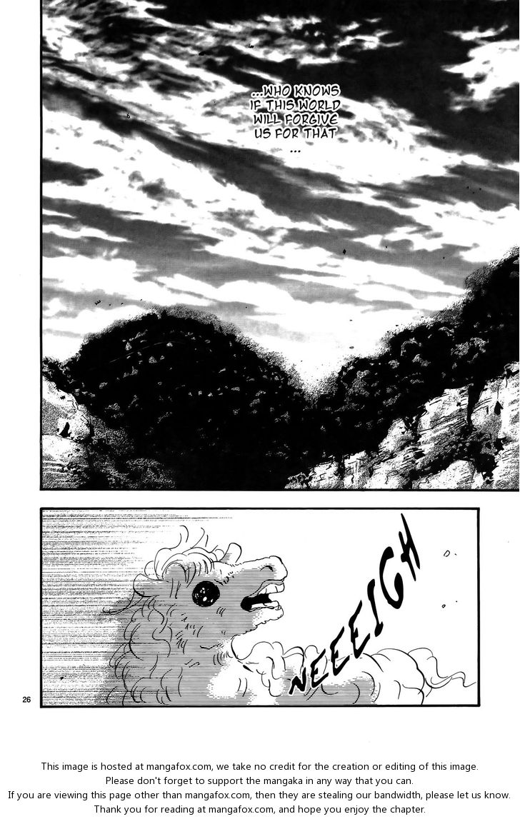 Read 7 Seeds Manga Online