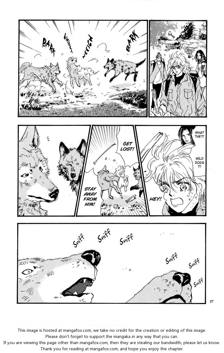 Read 7 Seeds Manga Online