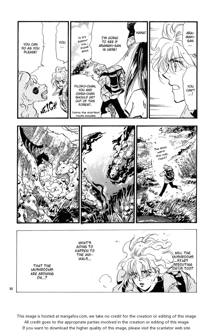 Read 7 Seeds Manga Online