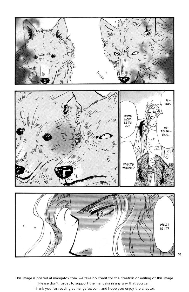 Read 7 Seeds Manga Online