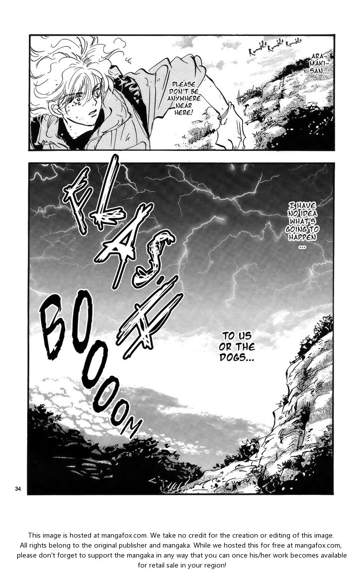 Read 7 Seeds Manga Online