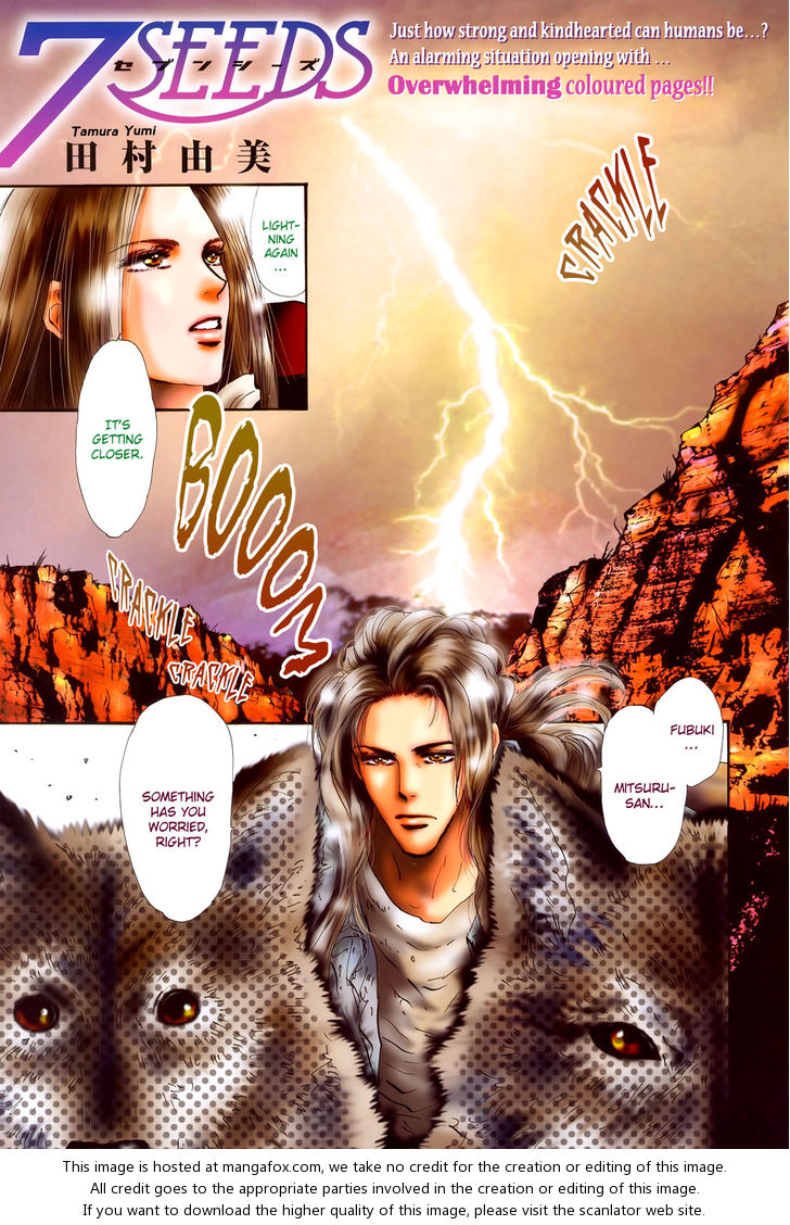 Read 7 Seeds Manga Online