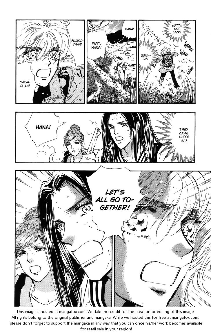 Read 7 Seeds Manga Online