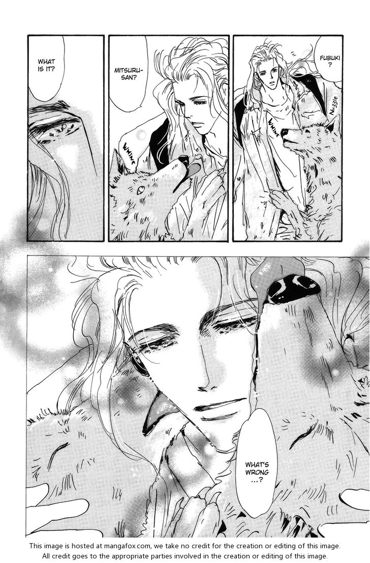 Read 7 Seeds Manga Online